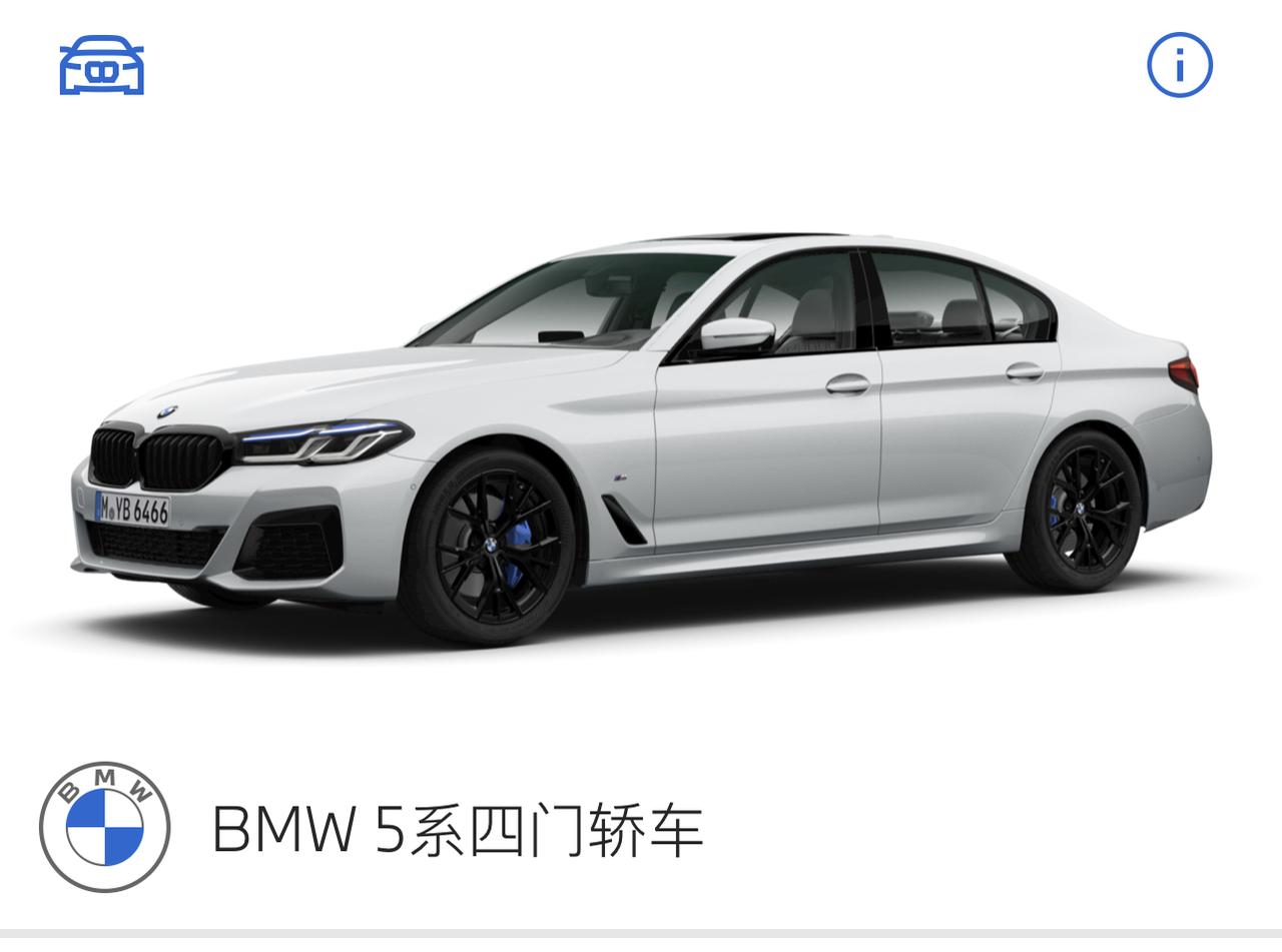 宝马5系(进口) 有北京车友贴了xp哑光车衣的吗？想了解下是在哪个店贴的 价格是多少 以及有没有出现什么问题和感受。谢谢