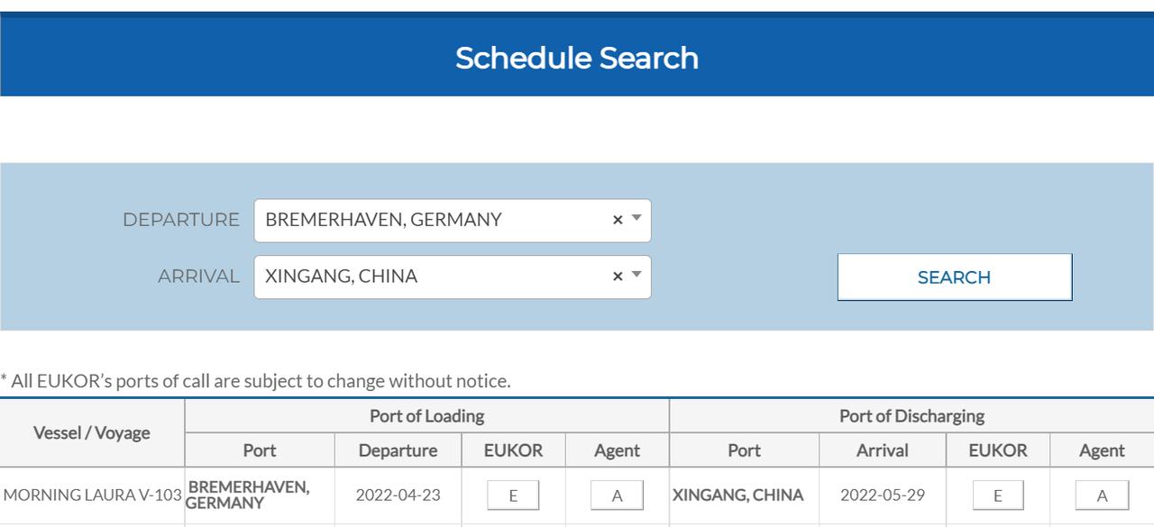 宝马4系 有预计5月30日到港（天津港）的车有么？目前来看船期提前了，不知道北京疫情会不会影响…