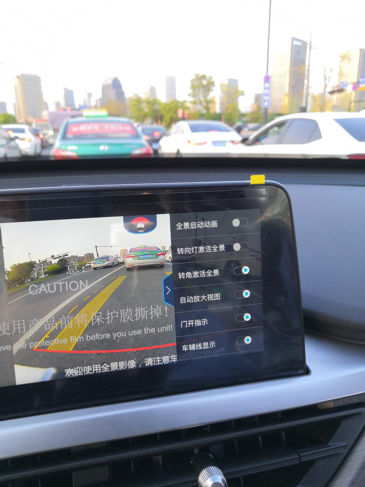 奇瑞瑞虎8 各位你们发动机声音咋样，大不大？是什么样的响声。另外 360全景影像 按照图片设置后，左右转弯能灵敏的出来吗