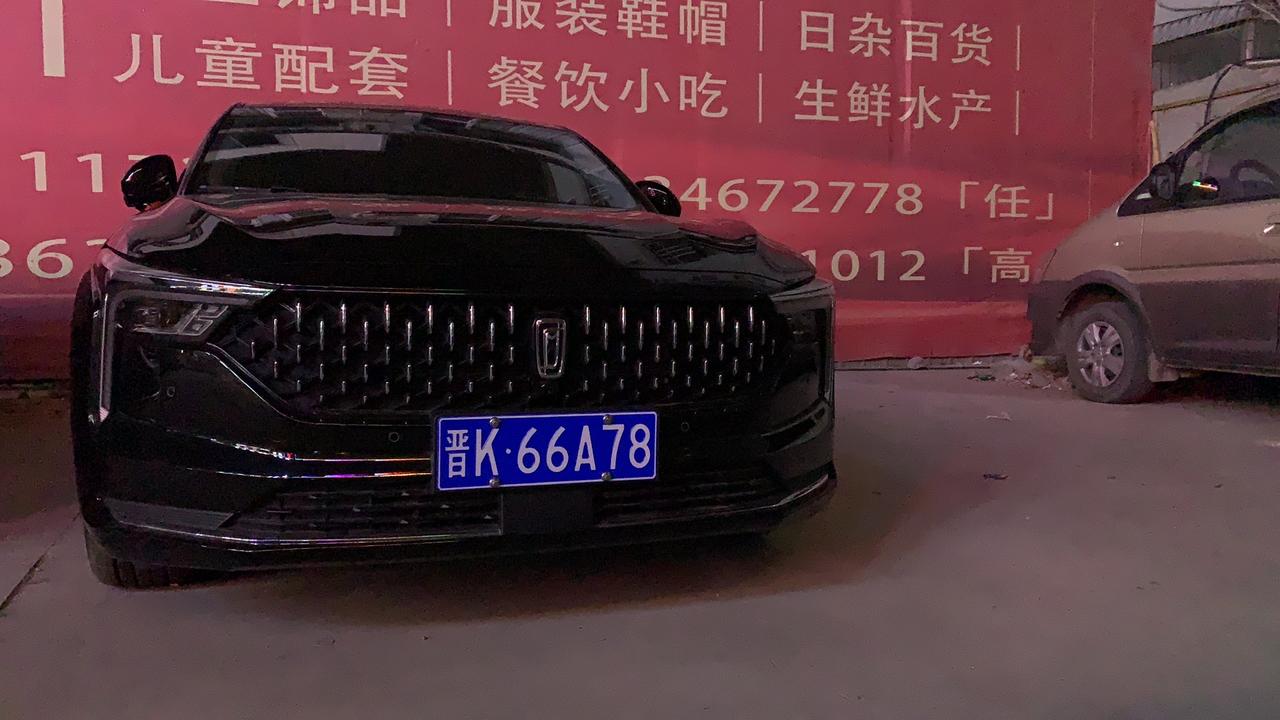 奔腾B70 我想加装苹果的CarPlay，加装了不影响这个车的车机系统哇！随便问一下淘宝上买的CarPlay可以么？