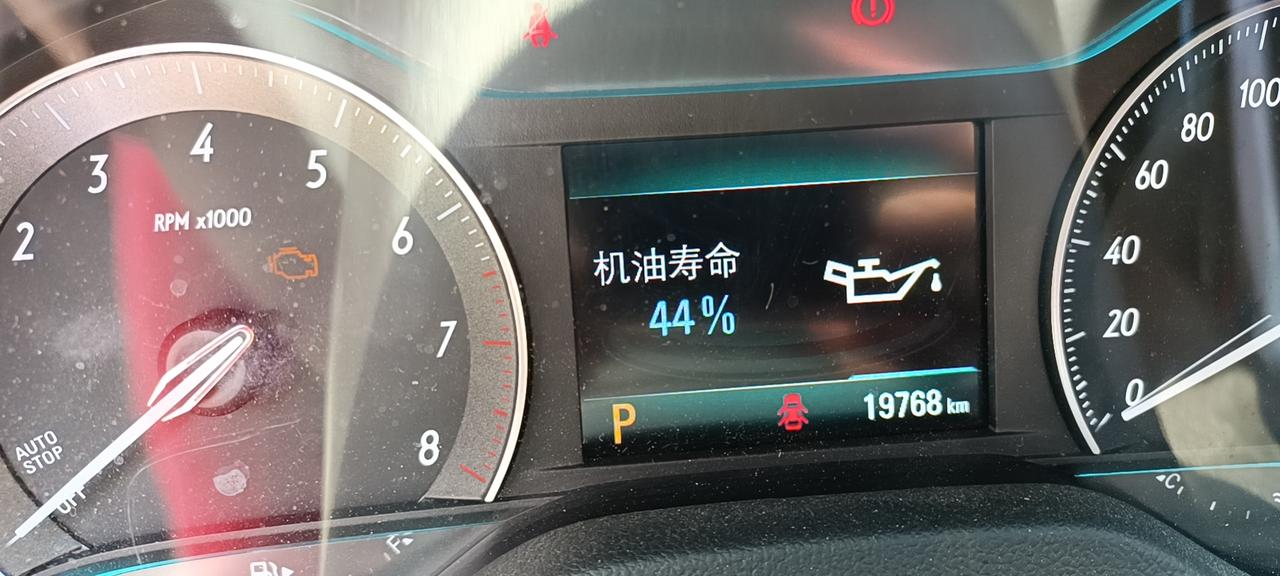 别克英朗 请问各位车友，机油寿命44还能跑多远，能跑1700公里吗？因为我要急需送小孩回家，烦请告知一下，谢谢