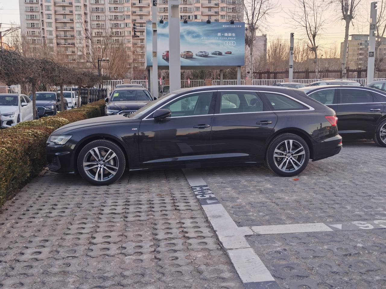 奥迪A6(进口) 想改黑武士（2021款A6Avant45），某宝全是A6L的，哪位有做A6Avant前中网+后标+亮条