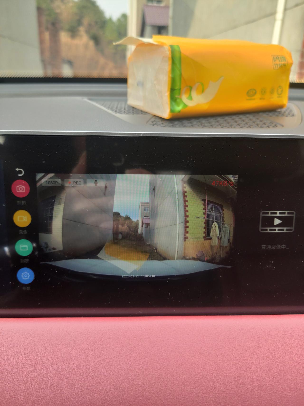 捷途X70 PLUS 地版本，行车记录仪怎么只能录前面啊， 不是有360录像吗？