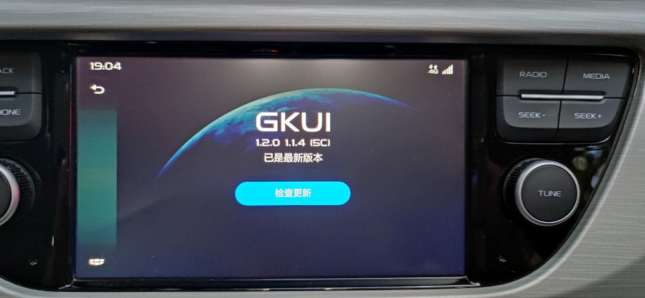 吉利博越 gkui还能不能升级？买车两年就没升级过。什么年代了我们老车主还在用伴听，歌少的可怜而且很多都是翻唱。导航都不