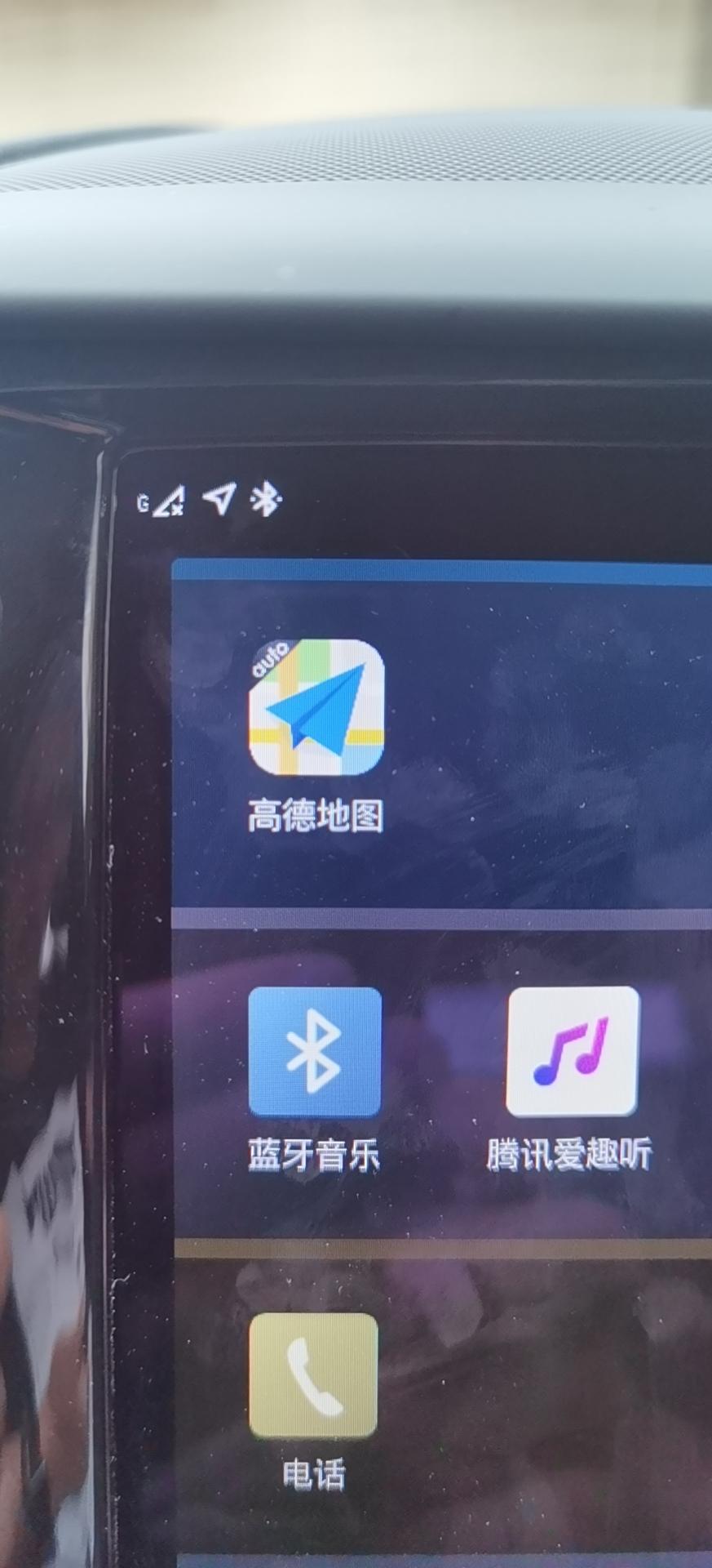 沃尔沃XC60 沃尔沃2022款 主控屏久不久黑屏及明明在市区但是无法接受到信号啥情况！！！