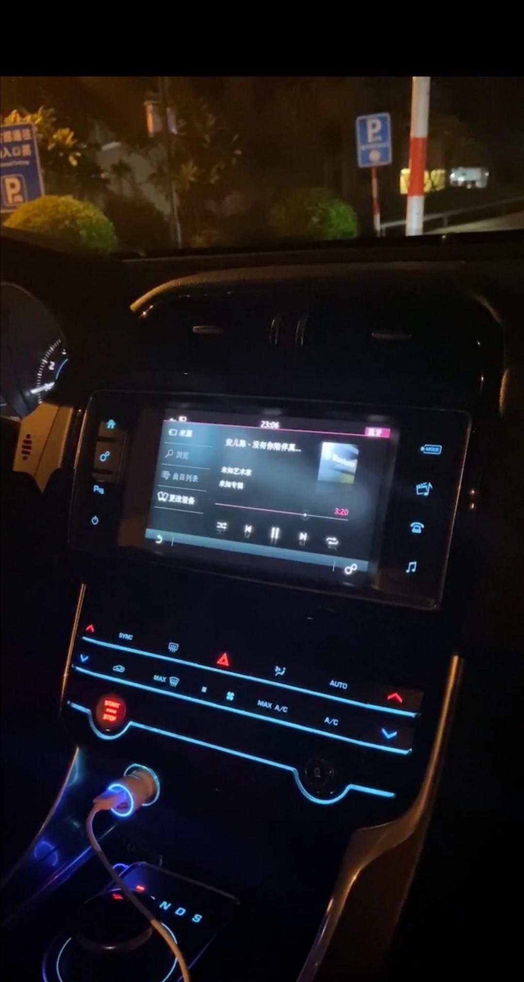 捷豹XEL 大佬们！  这是什么车啊！