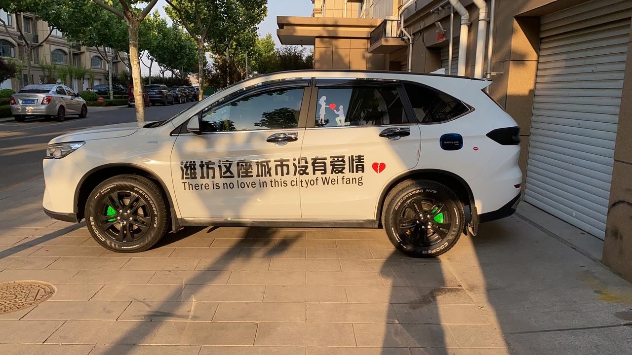 哈弗M6 我想问一下大家这款m6plus为什么打着火怠速很高一两分钟才降下来你们也是这样吗，以前半分钟就降下来了怎么现在