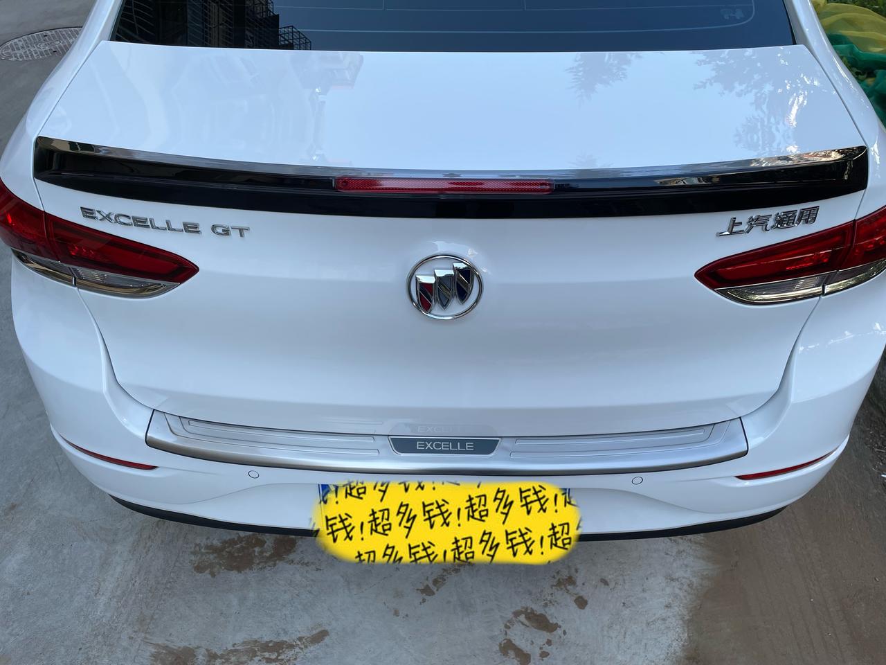 21款英朗自动精英版的定速巡航怎么用啊？求解答？那位大师解答一下，谢谢啦！最好发个视频看看啊！