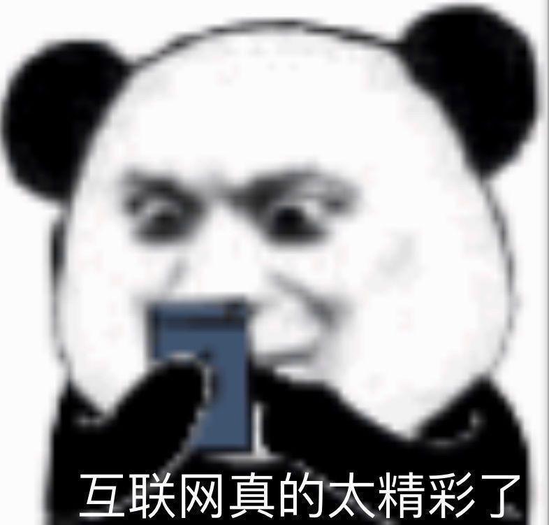 别克英朗 台州1.3t轻混精英版 裸车价多少 落地多少