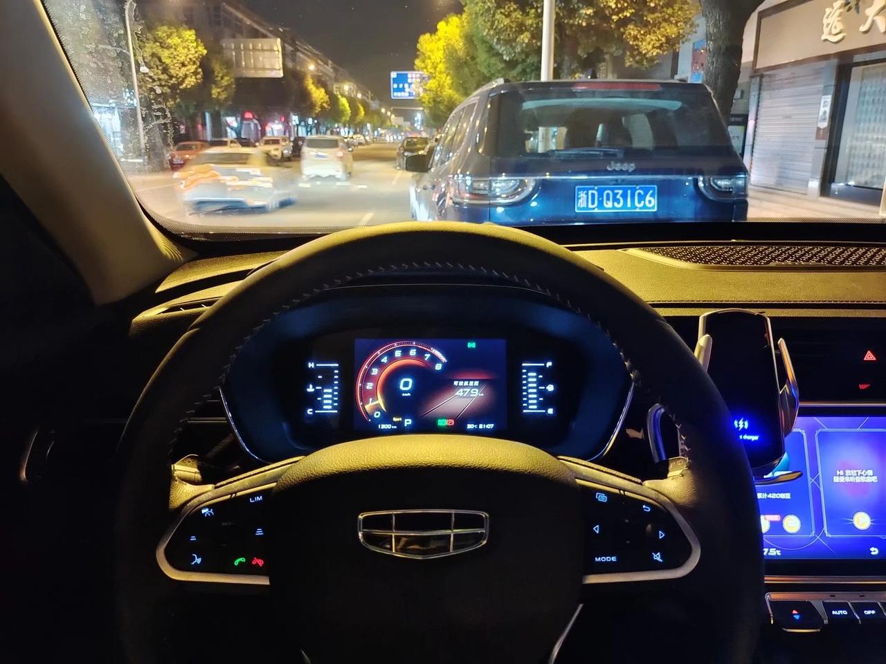 2020款 博越pro 智慧版  7英寸液晶仪表  可以改装全液晶仪表吗？后悔没有买至尊版