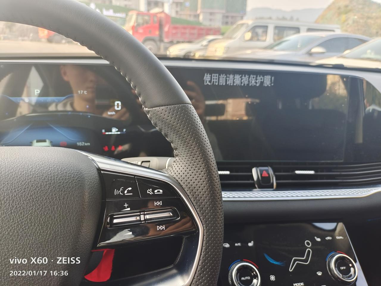 奔腾B70 12月份的车，才提车4天就黑屏，我擦