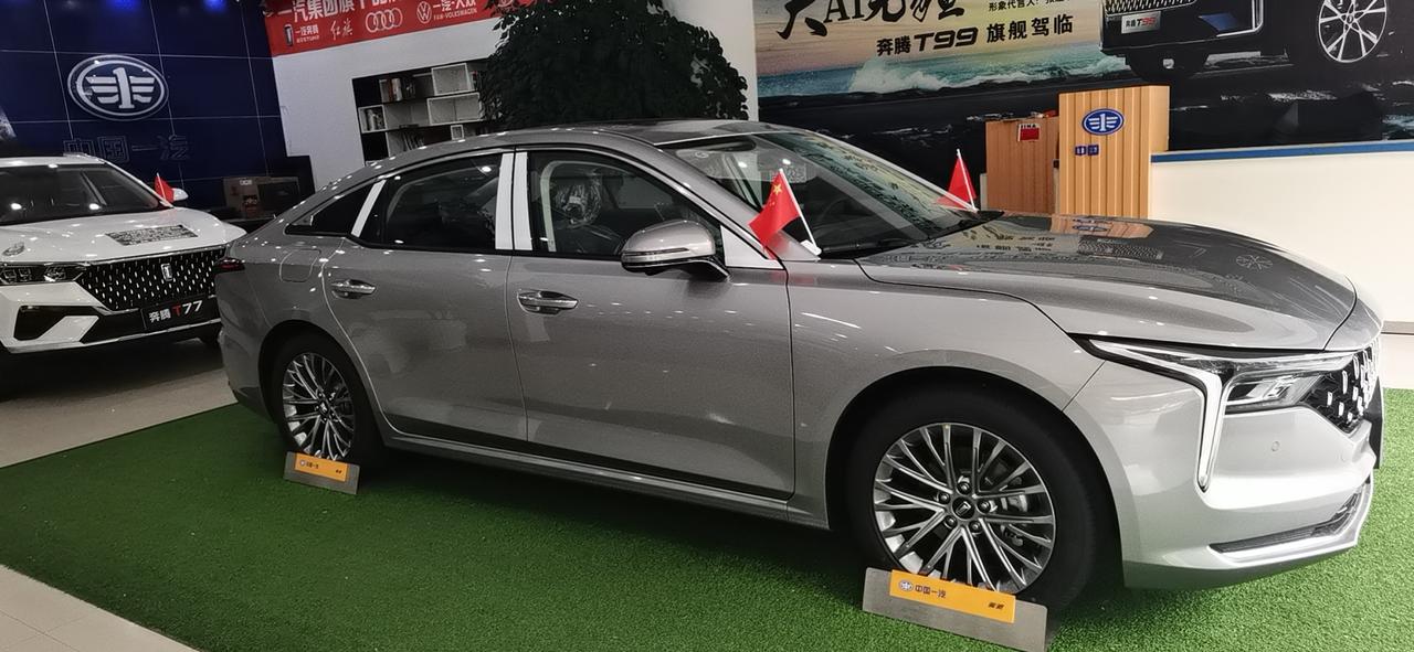 请问苏州市地区奔腾B701.5T尊享版（带电动尾门带360尾门）落地多少钱合适