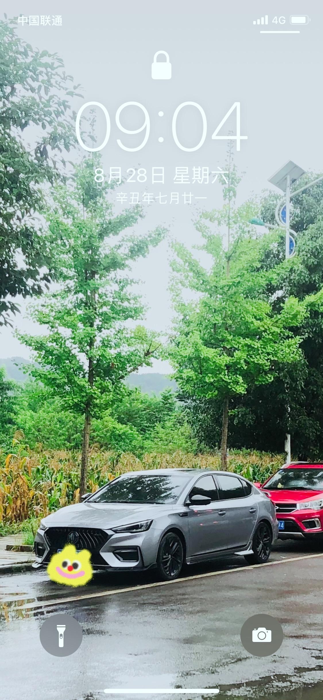 名爵6 三代mg6车友们 你们的小6锁车状态下有人使劲碰到车警报会响吗？今天车子停在车位里被人撞到都不响 那个地方刚好又