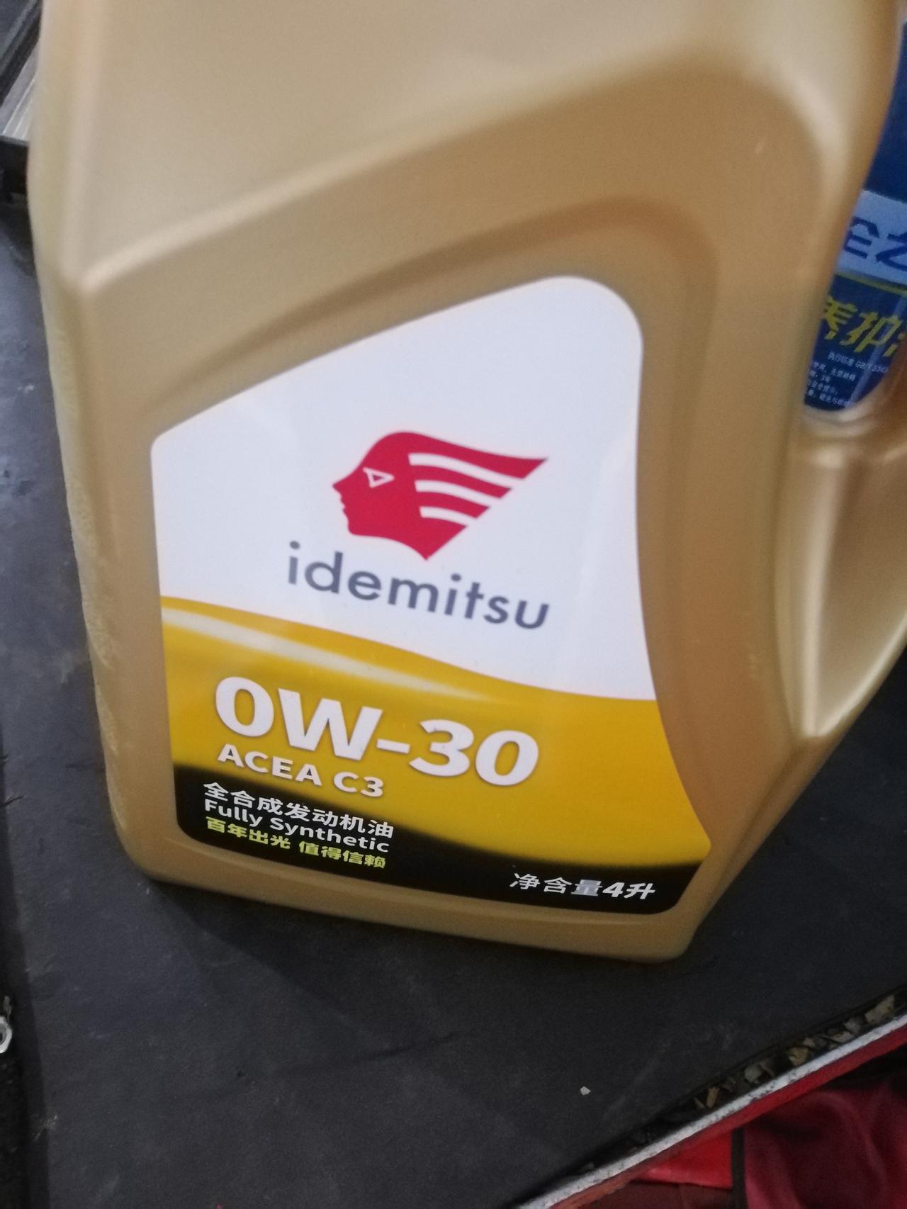 哈弗M6 去4S二保换的这个机油怎么样？