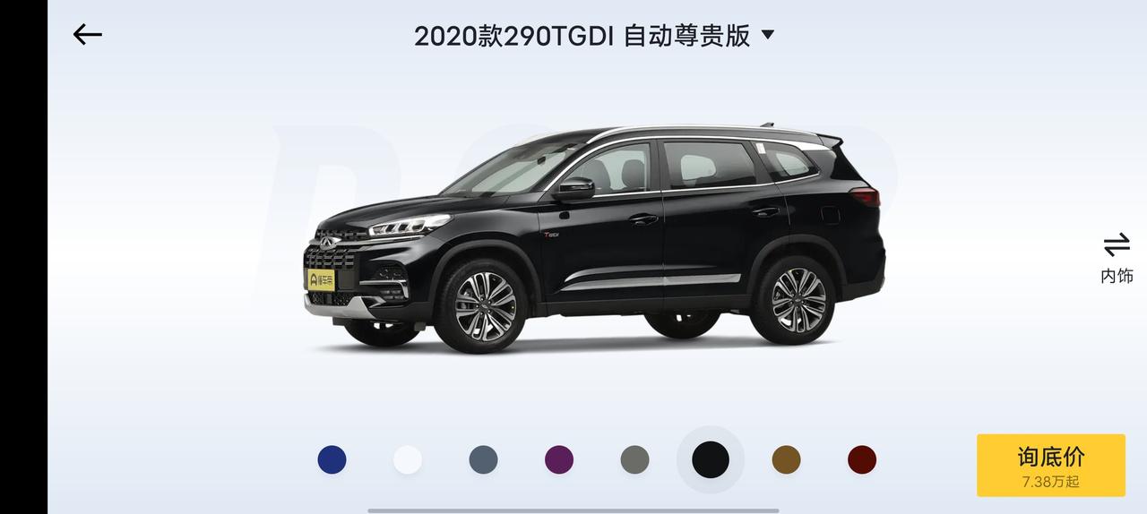 捷途X70 PLUS 瑞虎八和捷涂X70plus如何选？都是中型Suv，都是自主品牌，来自汽车界的老大哥(奇瑞)，性价比