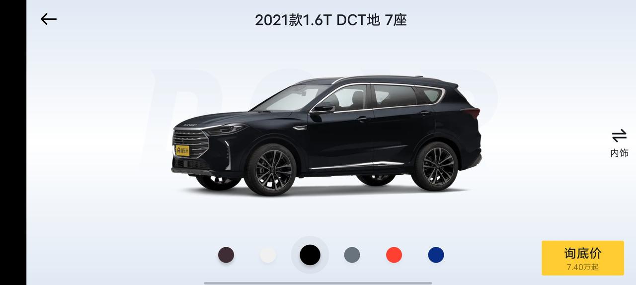 捷途X70 PLUS 瑞虎八和捷涂X70plus如何选？都是中型Suv，都是自主品牌，来自汽车界的老大哥(奇瑞)，性价比