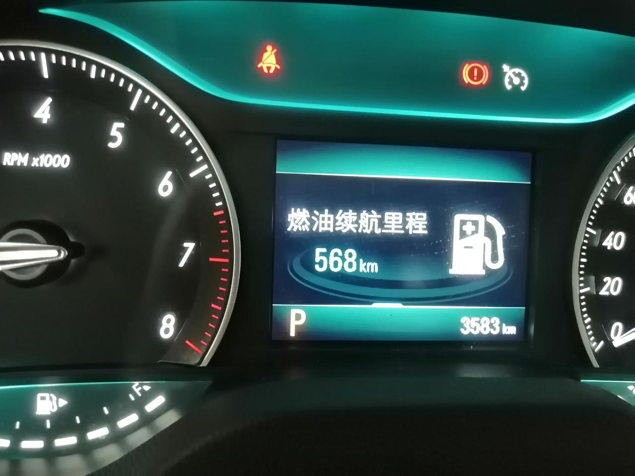 别克英朗 跑了3583公里了，还没做首保，现在做，还是再跑跑……
