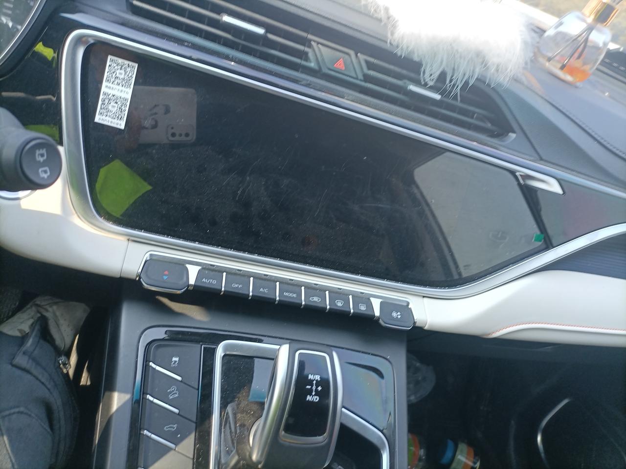 吉利博越 显示屏反应迟钝  有时候几分钟  有时候半个小时