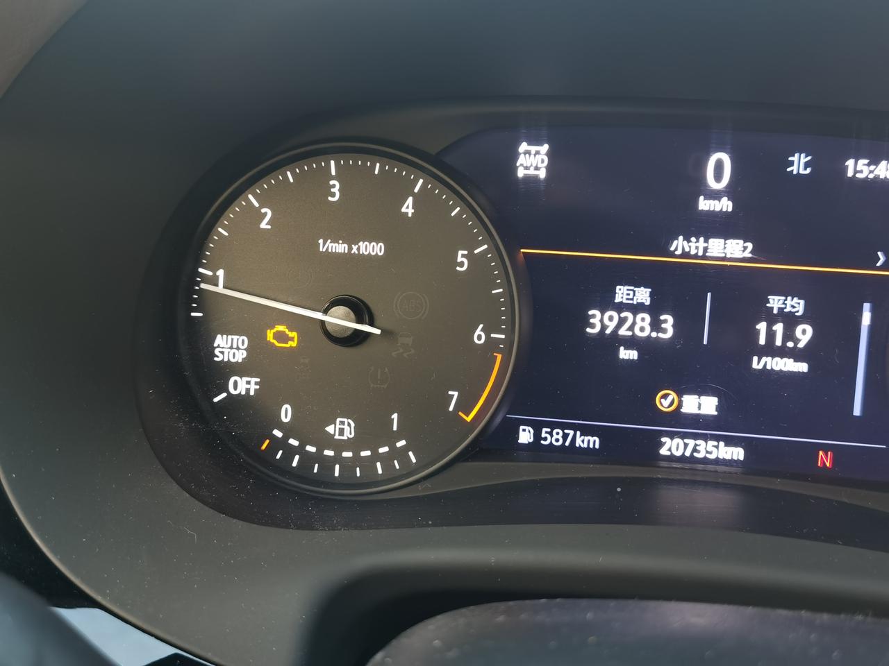 别克昂科旗 一天一个故障灯