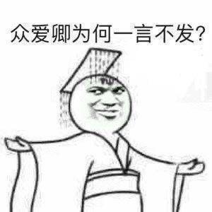 我1.3T的英朗，今天偶然和一台1.0T的英朗飙车，居然比我快半个车头，我始终超不过去，虽说我没开运动模式，但是我油门都