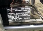 大众途锐 清明节前买的2022款，车架号显示12月生产的，怎么还有无线充电呢