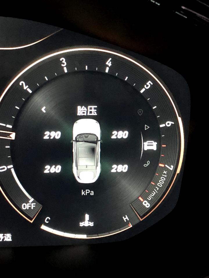 领克01 圈友们，只开了三十公里，这个胎压正常吗？