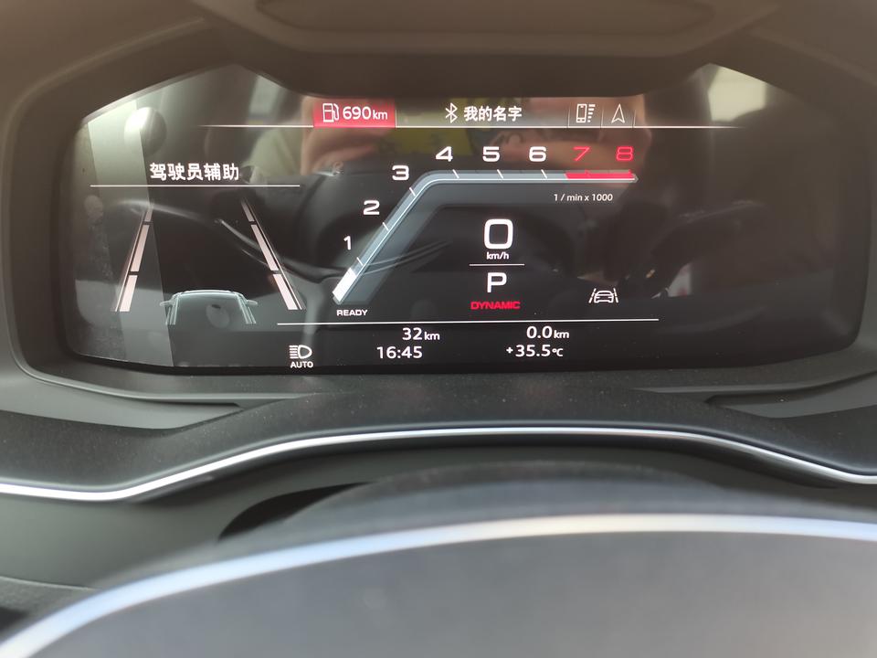 奥迪A6(进口) 22款a6allroad有carlife么家人们，新买的车，研究一下午没研明白。