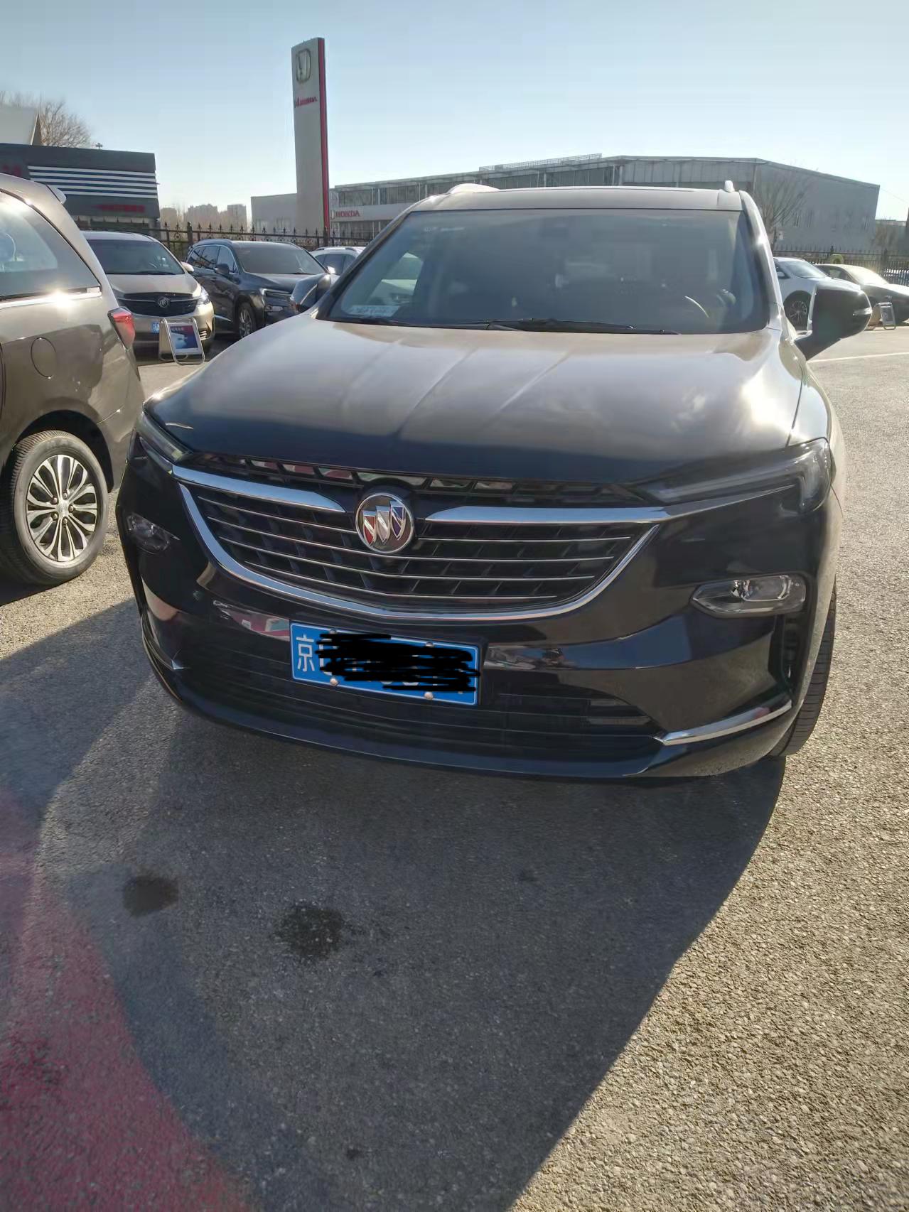 大旗新车主提问昂科旗邮箱是多少个啊，懂车帝数据是82，提车只加了75，是车里存了7个油吗？