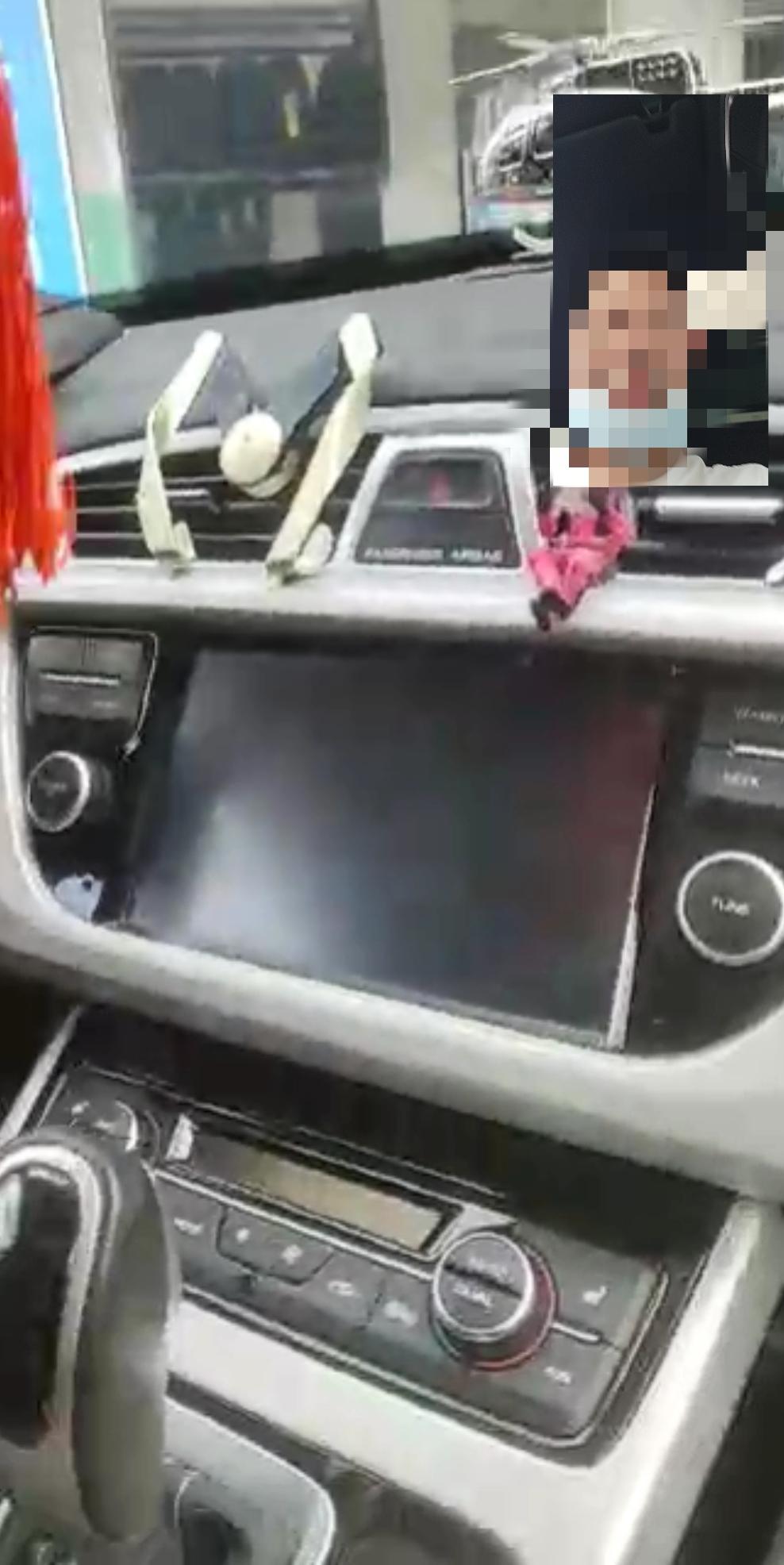 18博越4G互联版  车机失灵黑屏没反应我之前是博越车主，自己换车了。 然后 博越这车给我父亲开。今天车机失灵没反应坏了