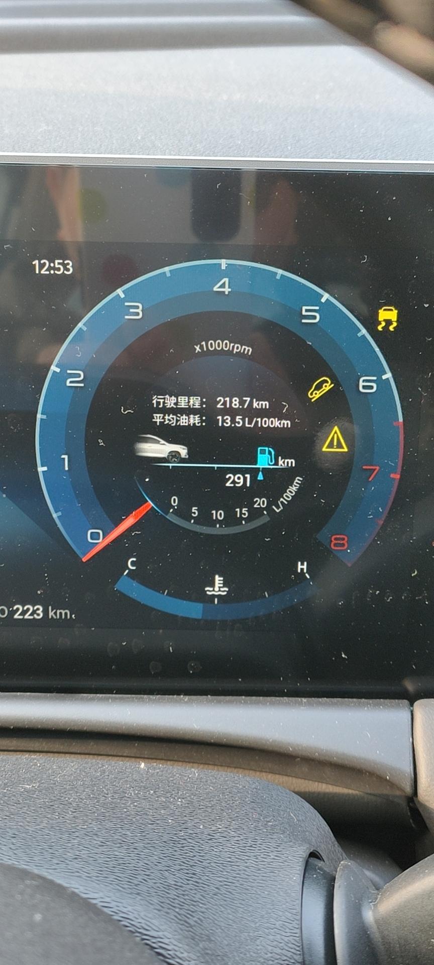 捷途X70 PLUS 我是2021年1月26日提的捷途x70plus地五座，1月29日就报这两个故障，提示检测ESP和H
