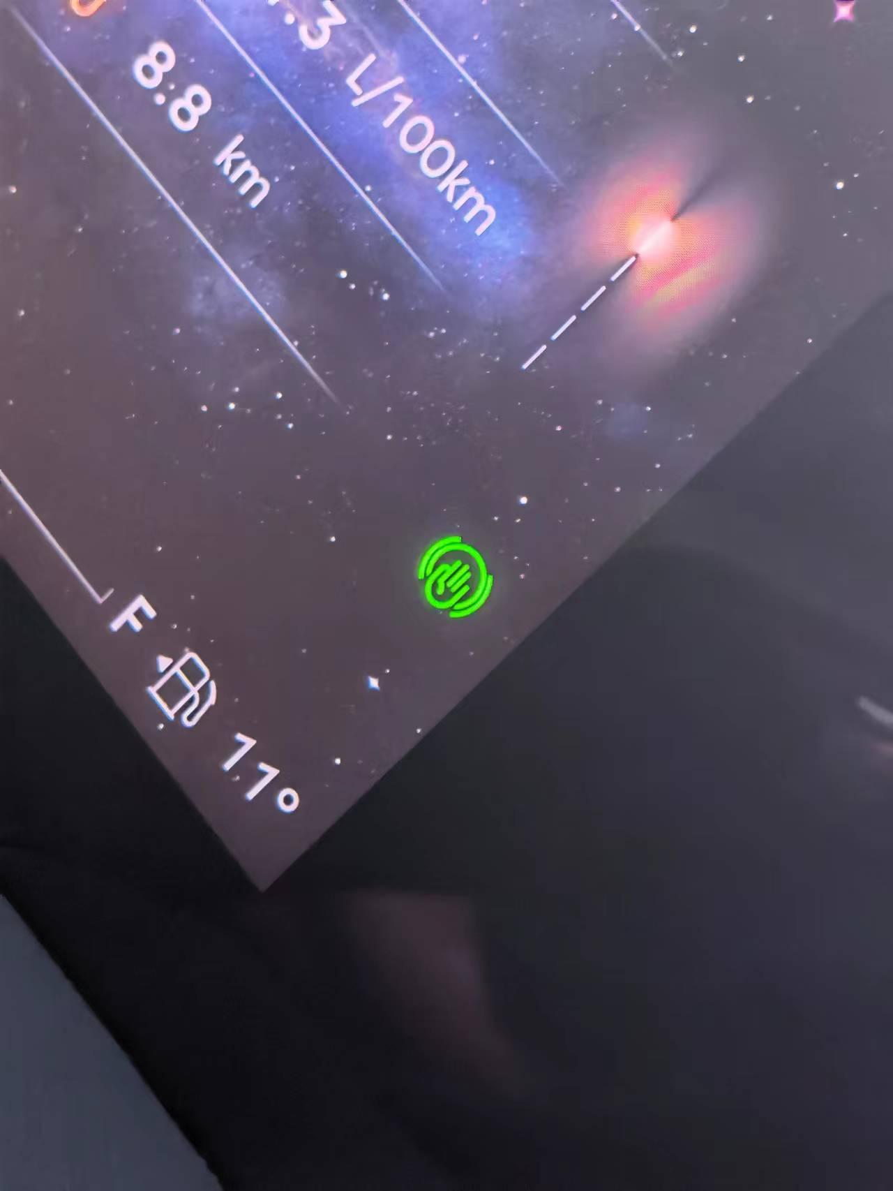 林肯Z 车友们，这是个啥标志啊，怎么关？