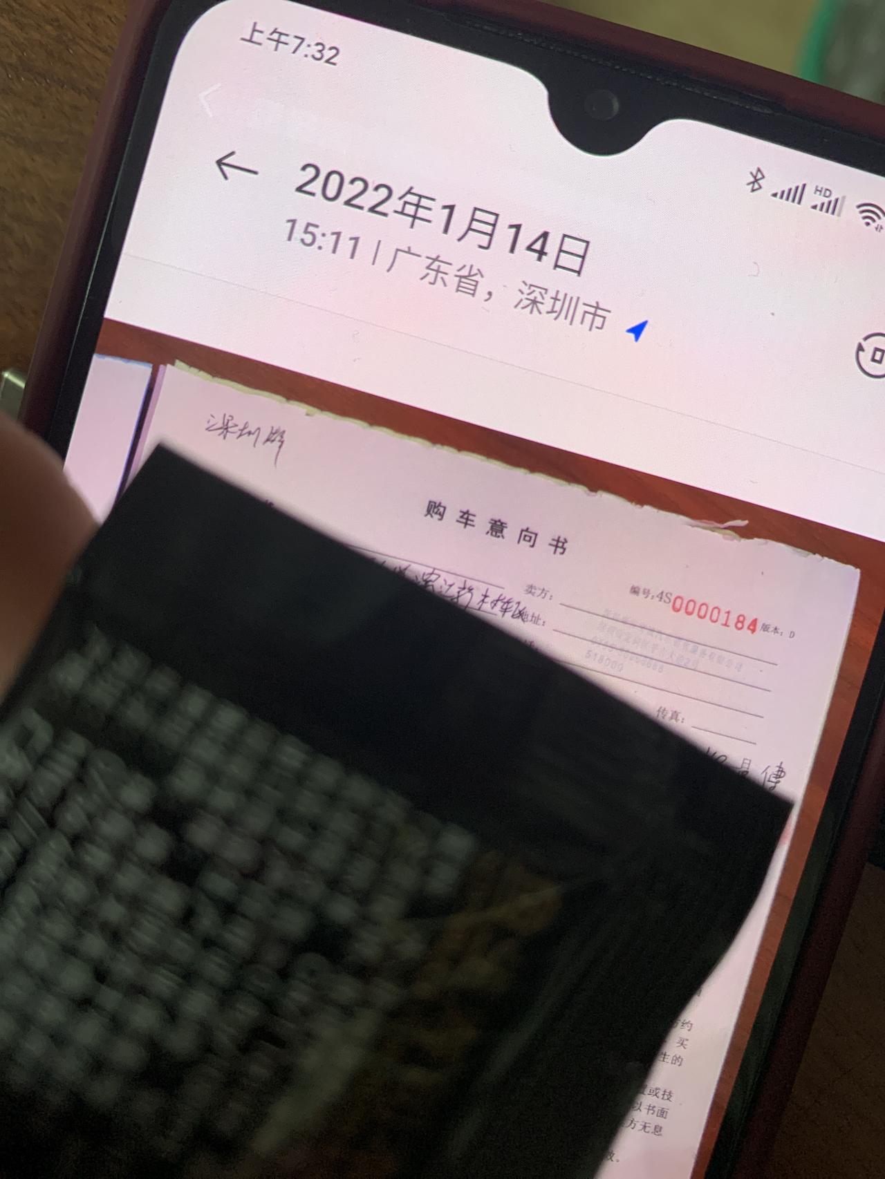 宝马4系 哪有430i双门硬顶红内的现车或在途车吖，急求。昨晚才发现订了已下订一个月的2月配额车，实际是3月底才生产的3
