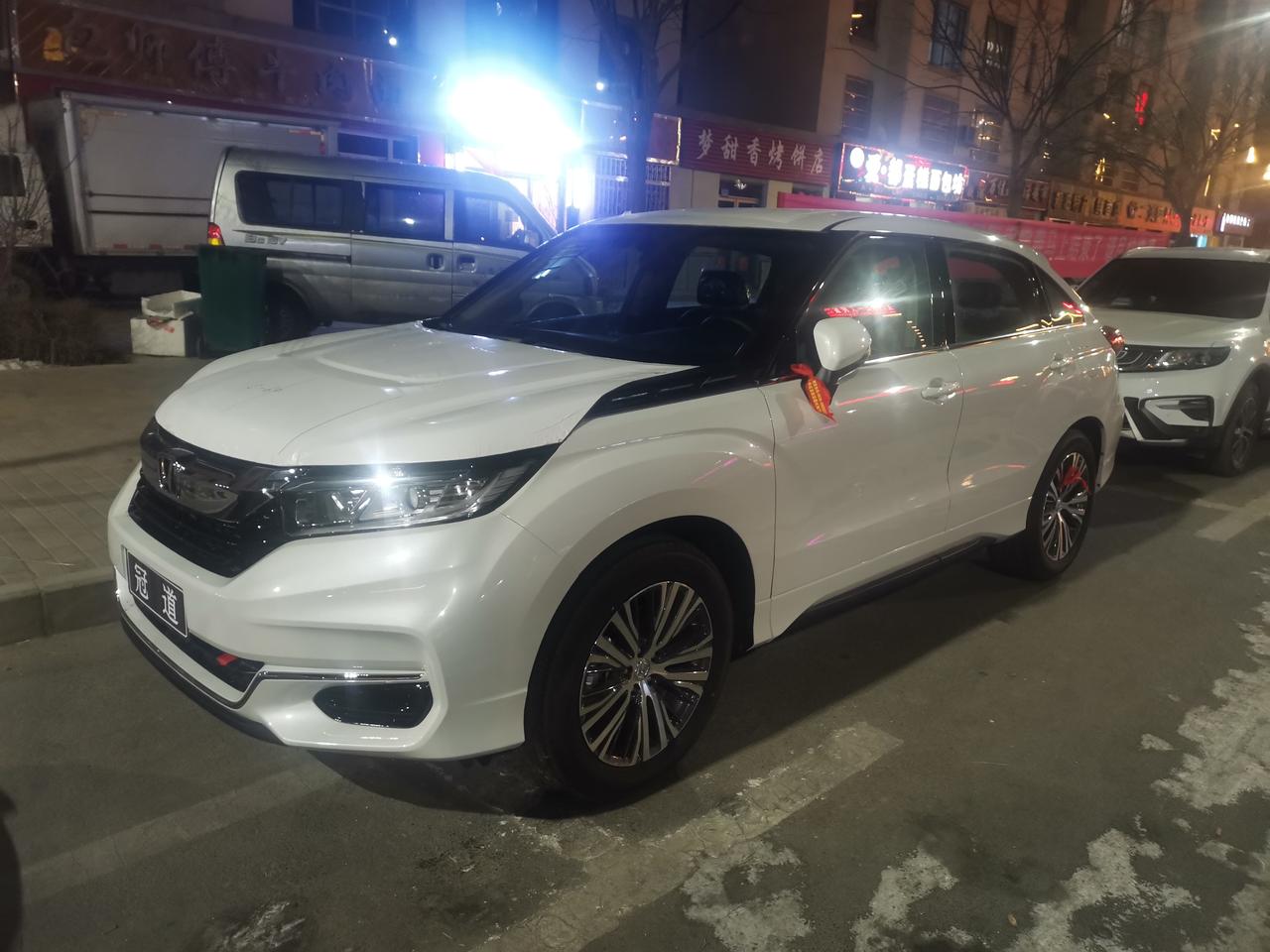 本田冠道 车友们  谁有使用过网购360环影的 或者倒车影像的  麻烦能不能发个链接 