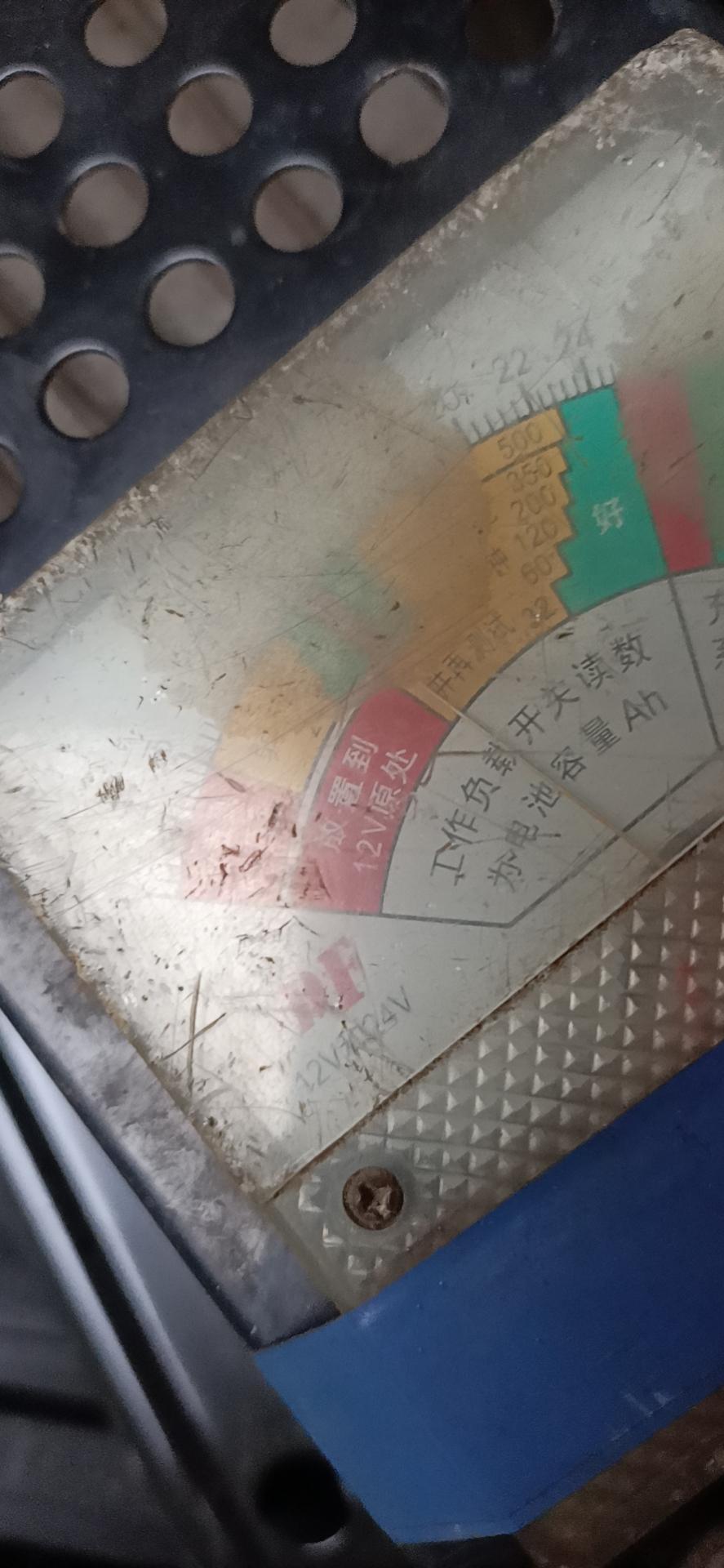 名爵6 第三代名爵六提车一个月左右，开了2千公里左右，无缘无故被触发了防盗系统 把车锁住了，无法启动，电池有电，也断过电