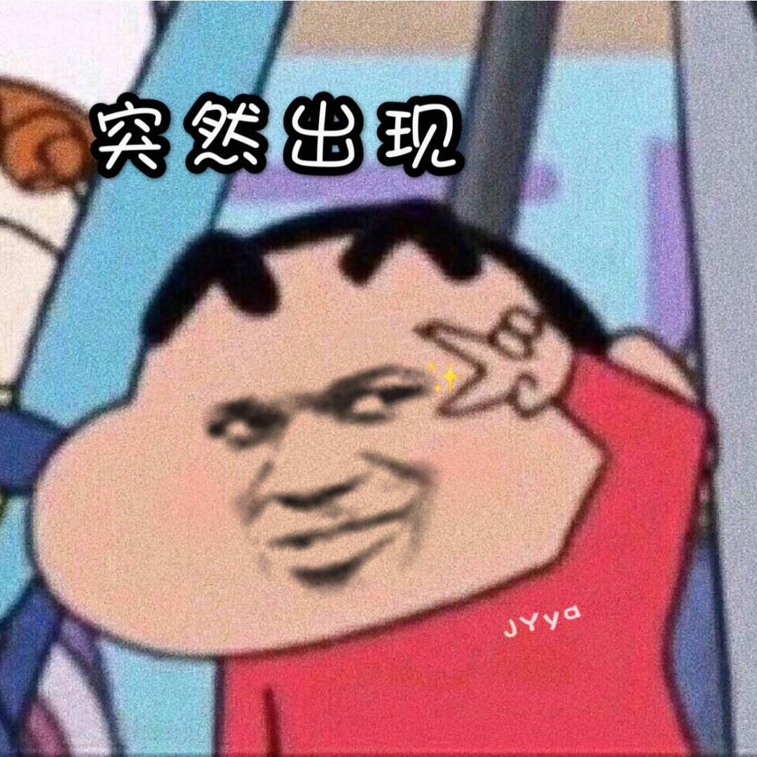 长安欧尚X5 于宴问你个事欧尚x5跟宋pro选哪个好