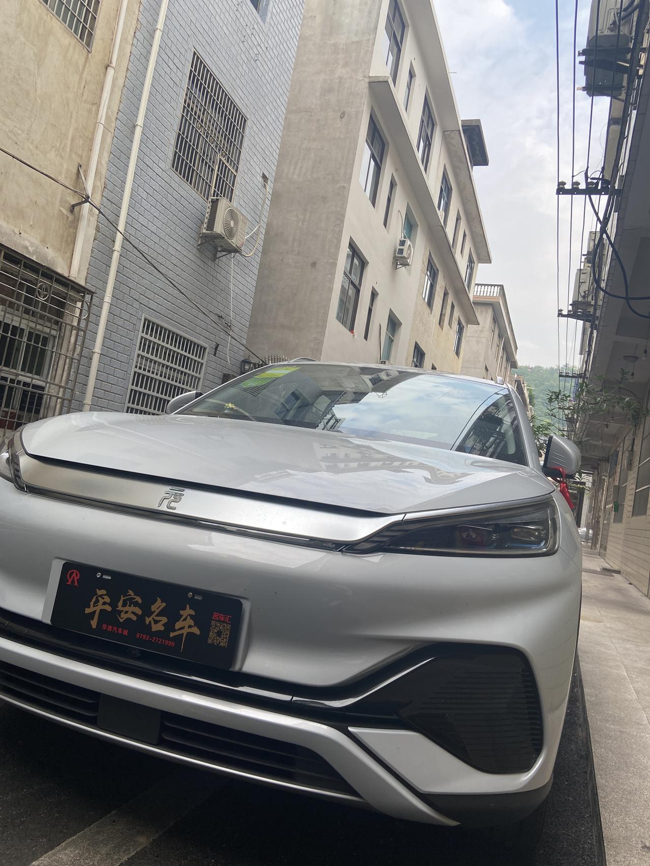 比亚迪元PLUS 有车主加装电尾门和地盘保护的吗？