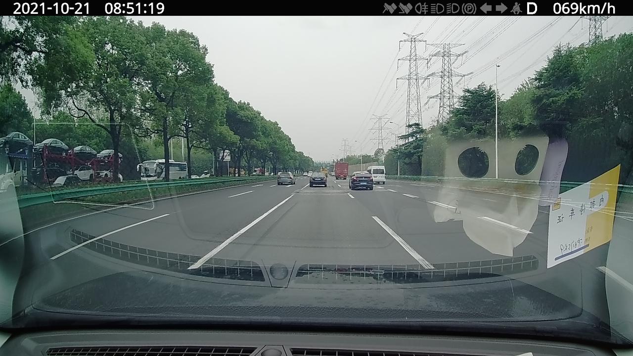 星途凌云 自带行车记录仪要怎么设置 图片大小才1m 放大完全看不到拍的车牌