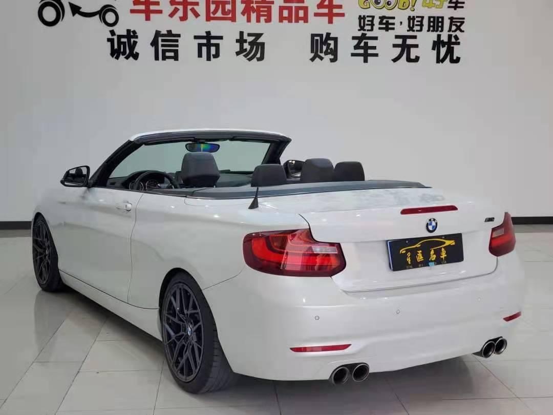 宝马2系 220i 敞篷轿跑车 领先型2015款，上牌2017年05月，目前开了9.8万公里，2.0T，价格大概在236