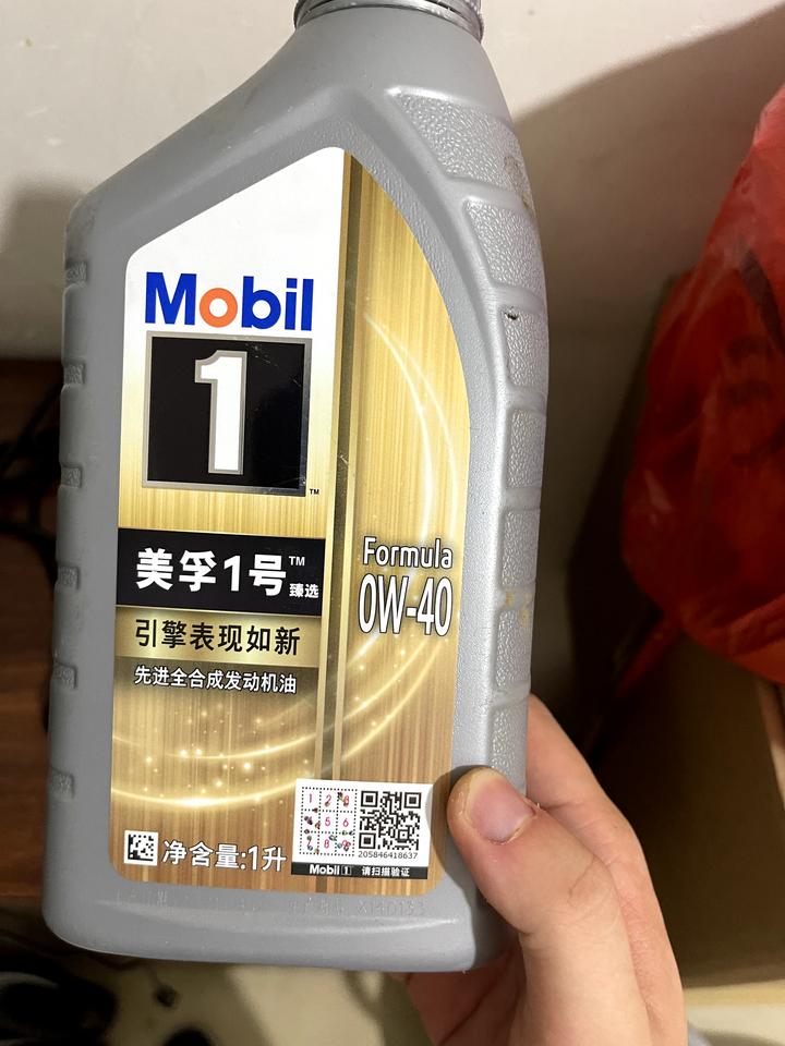 比亚迪元PLUS 有人知道元plus每天多少产能？销售说3-4个月，已经交付到4月份的客户了 不知道7月份的客户等到什么