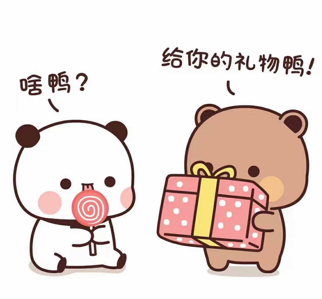 比亚迪元PLUS 问个实实在在的话，何时定的车，何时来的车