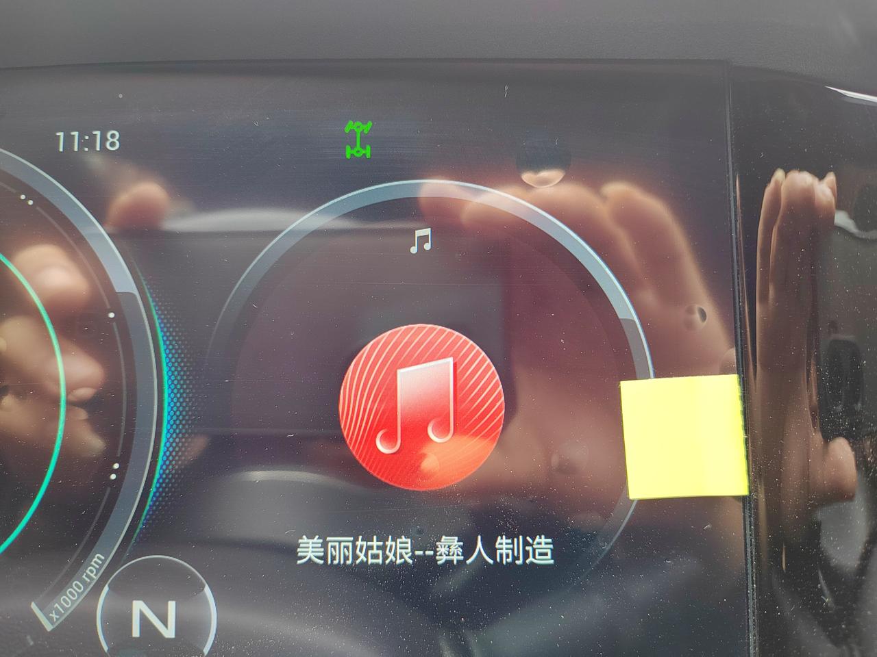 广汽传祺传祺GS8 这个四驱灯是常亮的吗