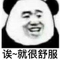 比亚迪元PLUS 问一下各位车主510km旗舰车型，那个车顶行李架是螺丝固定还是卡扣固定的？谢谢！因为个人需要用到行李架