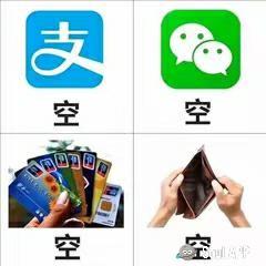 长安欧尚X5 哪位朋友帮我算一下，购置税+保险+… +车等等方面， 全部办下来大概好多？1.5T尊贵版