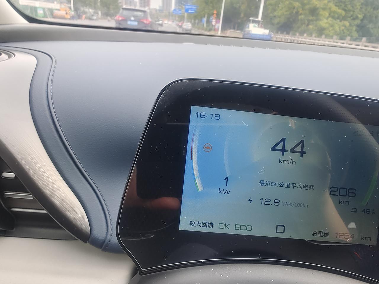 比亚迪元PLUS 这啥情况，踩油门没反应