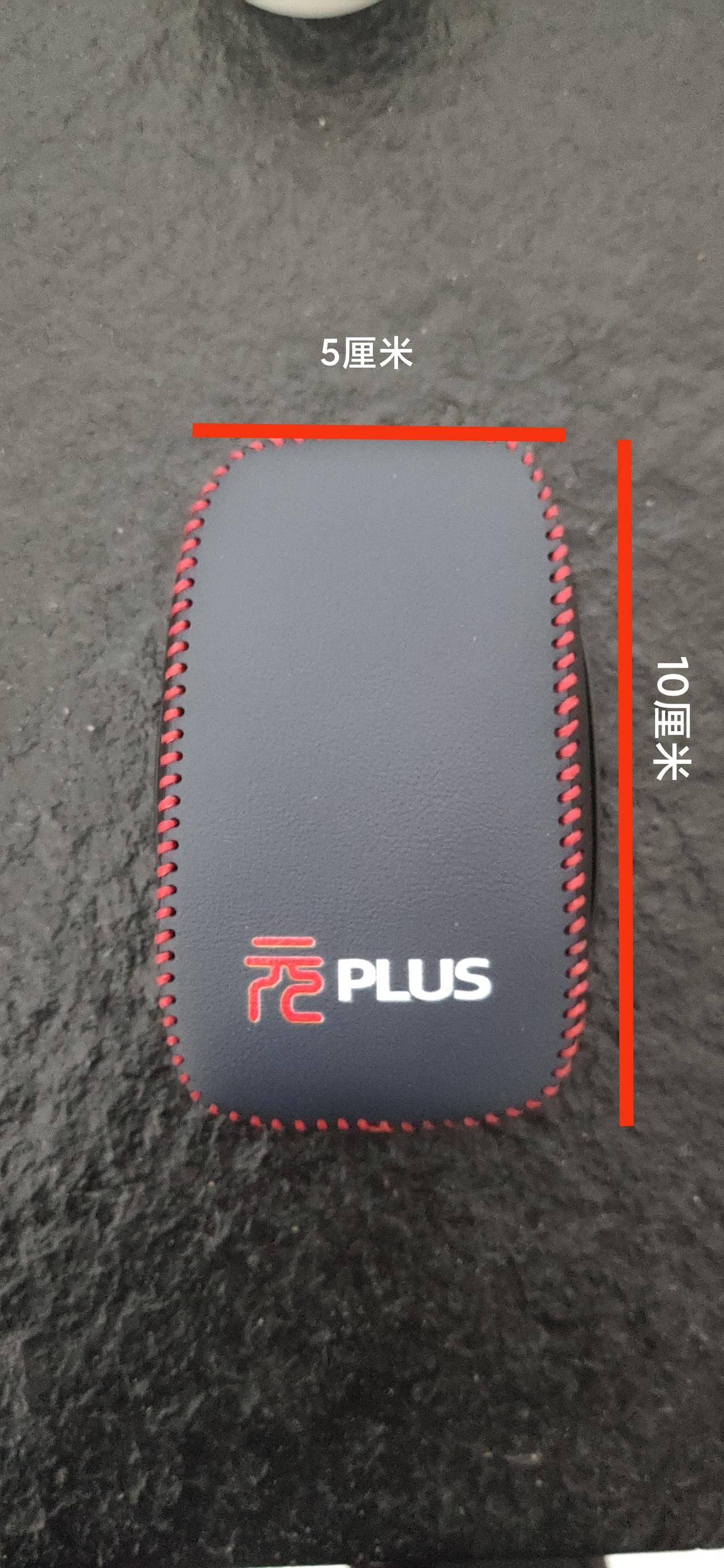 比亚迪元PLUS Plus的后座能打开吗？不是靠背！