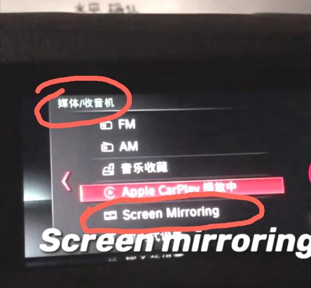 宝马X1 关于2020款X1  2.0尊享四驱顶配车机中控系统的几个问题：1.这款车机系统是ID6系统吗？我目前能确定肯