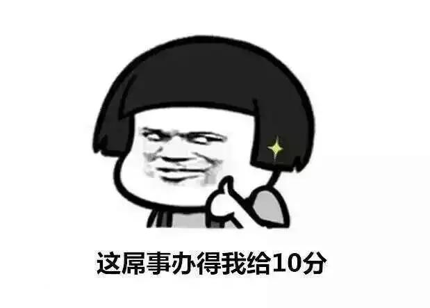 比亚迪元PLUS 坐标南京江北，有老哥元plus510次顶配提到车的吗，我5月底订的车