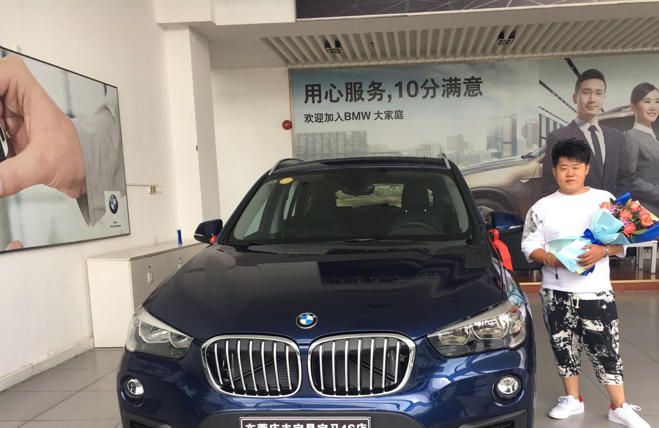 宝马X1 谁有BMW车友群  BMW车友拉我进去呗  有什么不懂可以问问老司机