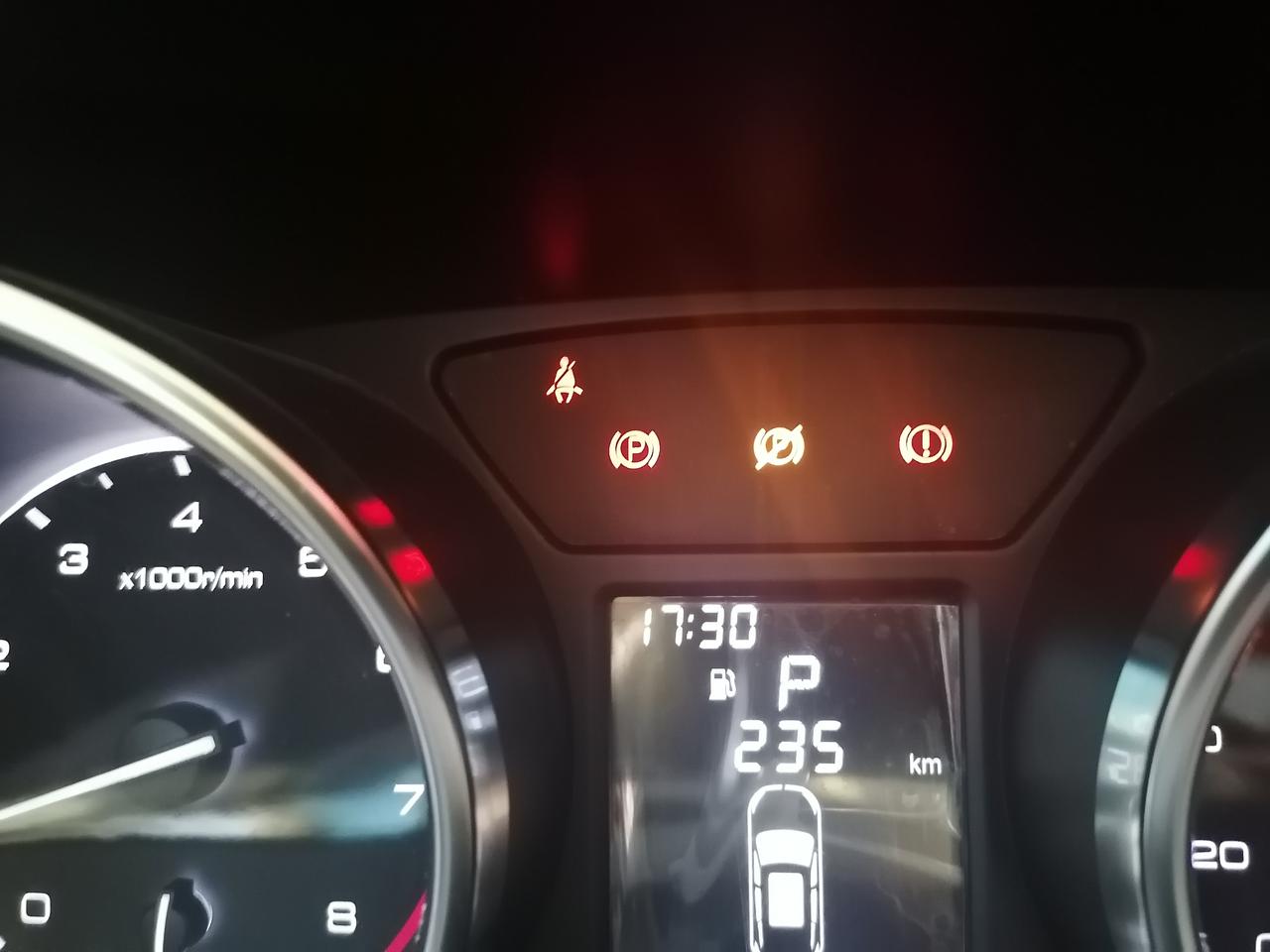 众泰T300 这什么故障？