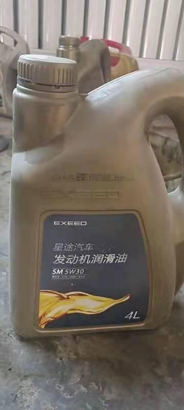 捷途X90 星途汽车SM5w30润滑油怎么样  捷途汽车可以加吗